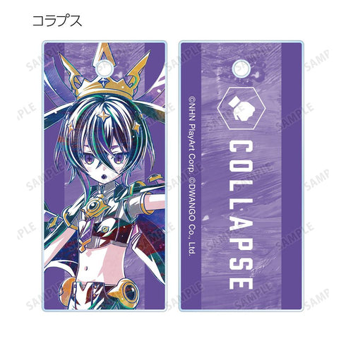 『#コンパス 戦闘摂理解析システム』トレーディング Ani-Art 第2弾 アクリルキータグ ver.A(単位/BOX)
