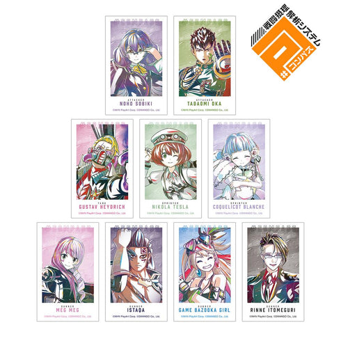 『#コンパス 戦闘摂理解析システム』トレーディング Ani-Art 第2弾 インスタントカメラ風イラストカード ver.E(単位/BOX)