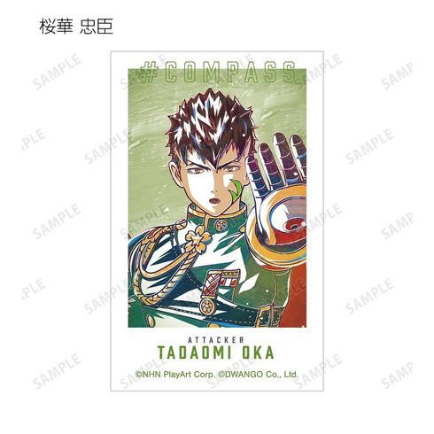 『#コンパス 戦闘摂理解析システム』トレーディング Ani-Art 第2弾 インスタントカメラ風イラストカード ver.E(単位/BOX)