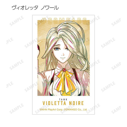 『#コンパス 戦闘摂理解析システム』トレーディング Ani-Art 第2弾 インスタントカメラ風イラストカード ver.D(単位/BOX)