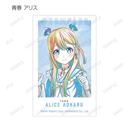 『#コンパス 戦闘摂理解析システム』トレーディング Ani-Art 第2弾 インスタントカメラ風イラストカード ver.C(単位/BOX)