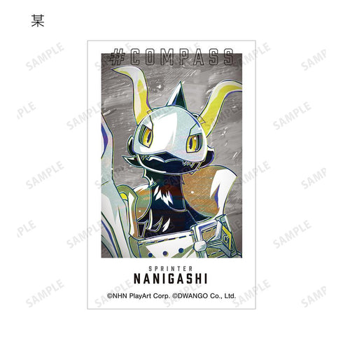 『#コンパス 戦闘摂理解析システム』トレーディング Ani-Art 第2弾 インスタントカメラ風イラストカード ver.B(単位/BOX)