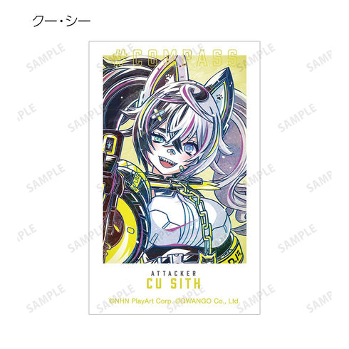 『#コンパス 戦闘摂理解析システム』トレーディング Ani-Art 第2弾 インスタントカメラ風イラストカード ver.B(単位/BOX)