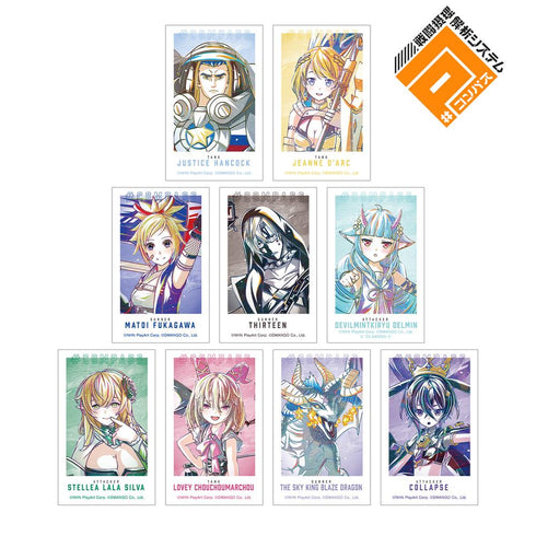 『#コンパス 戦闘摂理解析システム』トレーディング Ani-Art 第2弾 インスタントカメラ風イラストカード ver.A(単位/BOX)