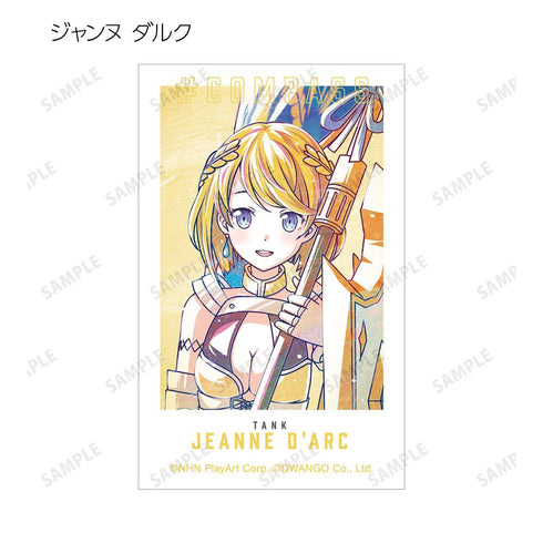 『#コンパス 戦闘摂理解析システム』トレーディング Ani-Art 第2弾 インスタントカメラ風イラストカード ver.A(単位/BOX)