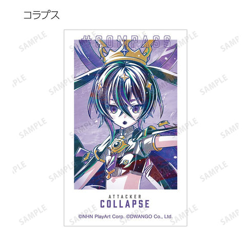 『#コンパス 戦闘摂理解析システム』トレーディング Ani-Art 第2弾 インスタントカメラ風イラストカード ver.A(単位/BOX)