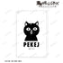 《东京卍复仇者 ~来自场地圭介的信~》Peke J 单卡夹【202604再版】