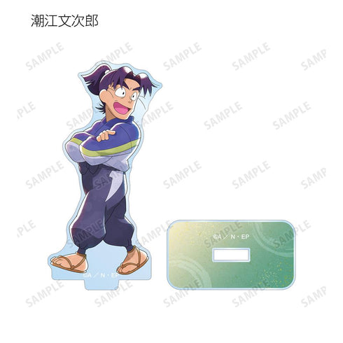 『忍たま乱太郎』描き下ろし みんなで歩むの段ver. トレーディングアクリルスタンド ver.A(単位/BOX)