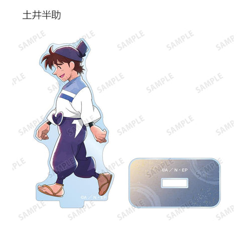 『忍たま乱太郎』描き下ろし みんなで歩むの段ver. トレーディングアクリルスタンド ver.B(単位/BOX)