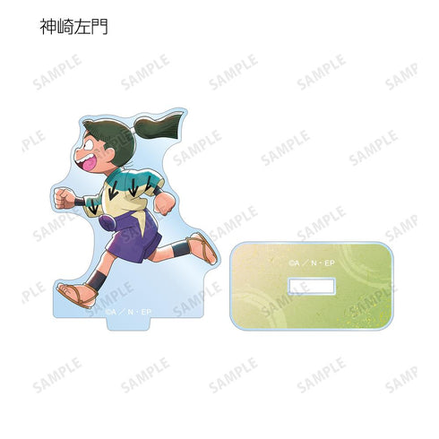 『忍たま乱太郎』描き下ろし みんなで歩むの段ver. トレーディングアクリルスタンド ver.B(単位/BOX)