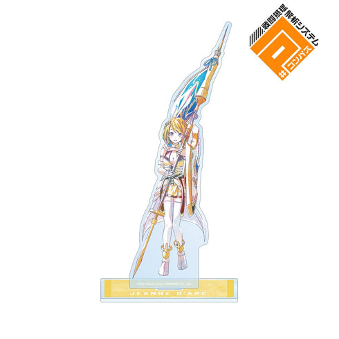 『#コンパス 戦闘摂理解析システム』ジャンヌ ダルク Ani-Art 第2弾 BIGアクリルスタンド