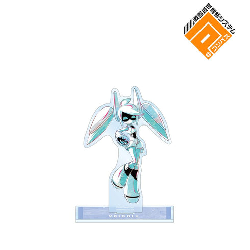 『#コンパス 戦闘摂理解析システム』Voidoll Ani-Art 第2弾 BIGアクリルスタンド