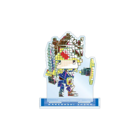 『#コンパス 戦闘摂理解析システム』かけだし勇者 Ani-Art 第2弾 BIGアクリルスタンド
