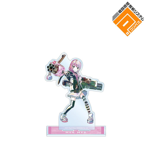 『#コンパス 戦闘摂理解析システム』メグメグ Ani-Art 第2弾 BIGアクリルスタンド