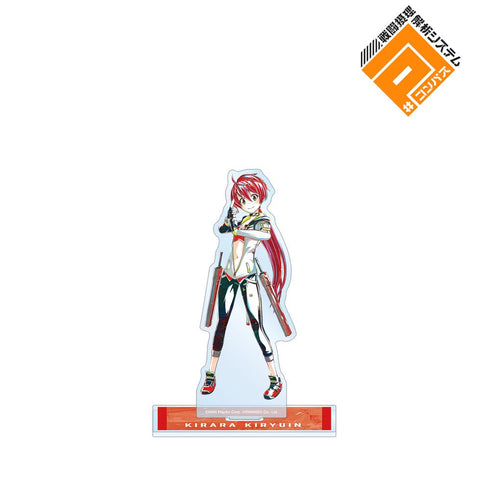 『#コンパス 戦闘摂理解析システム』輝龍院 きらら Ani-Art 第2弾 BIGアクリルスタンド