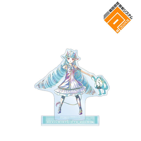『#コンパス 戦闘摂理解析システム』デビルミント鬼龍 デルミン Ani-Art 第2弾 BIGアクリルスタンド