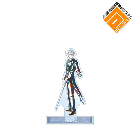 『#コンパス 戦闘摂理解析システム』トマス Ani-Art 第2弾 BIGアクリルスタンド