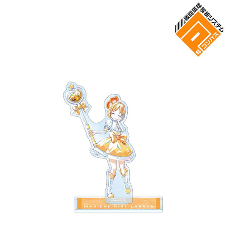 『#コンパス 戦闘摂理解析システム』ルルカ Ani-Art 第2弾 BIGアクリルスタンド
