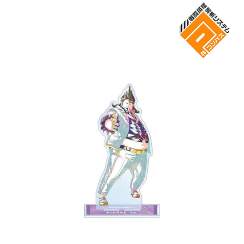 『#コンパス 戦闘摂理解析システム』ピエール77世 Ani-Art 第2弾 BIGアクリルスタンド