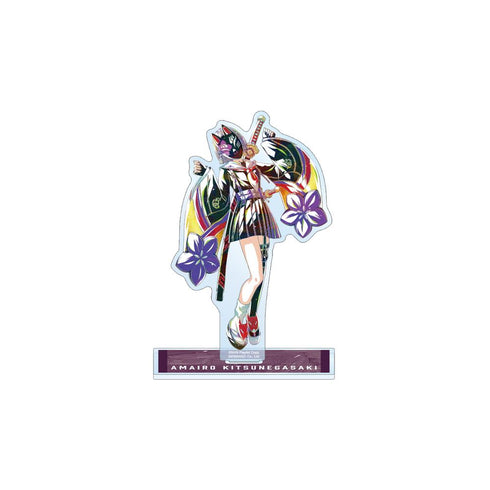 『#コンパス 戦闘摂理解析システム』狐ヶ咲 甘色 Ani-Art 第2弾 BIGアクリルスタンド