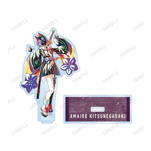 『#コンパス 戦闘摂理解析システム』狐ヶ咲 甘色 Ani-Art 第2弾 BIGアクリルスタンド