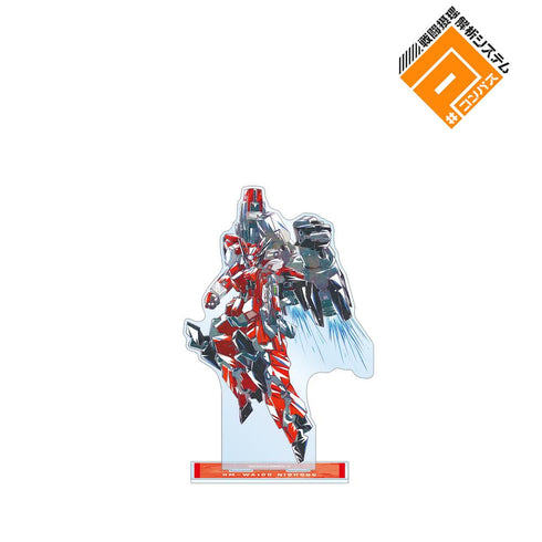 『#コンパス 戦闘摂理解析システム』HM-WA100 ニーズヘッグ Ani-Art 第2弾 BIGアクリルスタンド