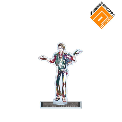 『#コンパス 戦闘摂理解析システム』糸廻 輪廻 Ani-Art 第2弾 BIGアクリルスタンド