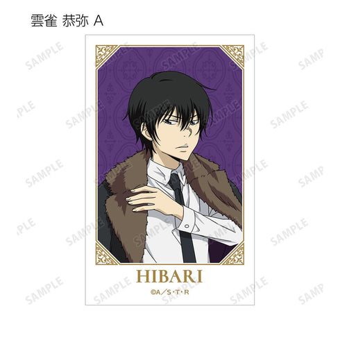 『家庭教師ヒットマンREBORN!』描き下ろし 毛皮コート×スーツver. トレーディングイラストカード(単位/BOX)