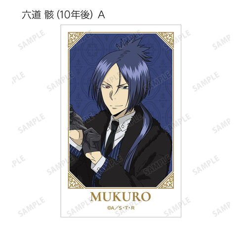 『家庭教師ヒットマンREBORN!』描き下ろし 毛皮コート×スーツver. トレーディングイラストカード(単位/BOX)