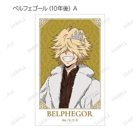 『家庭教師ヒットマンREBORN!』描き下ろし 毛皮コート×スーツver. トレーディングイラストカード(単位/BOX)