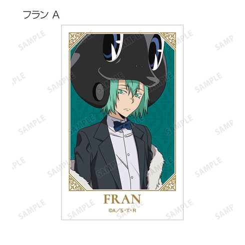 『家庭教師ヒットマンREBORN!』描き下ろし 毛皮コート×スーツver. トレーディングイラストカード(単位/BOX)