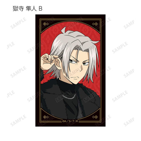 『家庭教師ヒットマンREBORN!』描き下ろし 毛皮コート×スーツver. トレーディングイラストカード(単位/BOX)