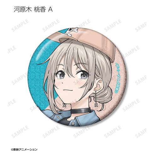 『ガールズバンドクライ』描き下ろし 私服ver. トレーディンググリッター缶バッジ(単位/BOX)【202603再販】