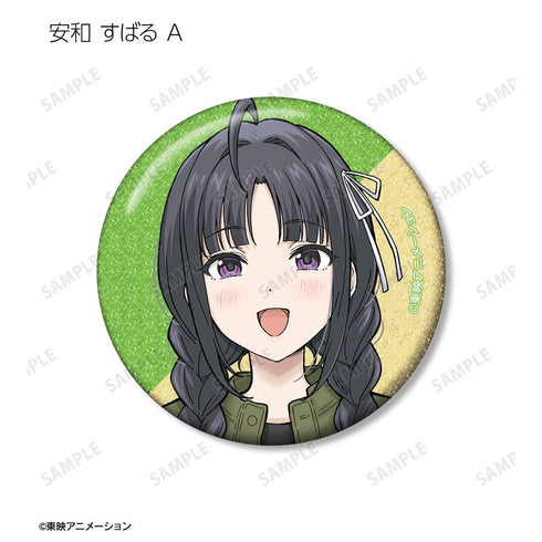 『ガールズバンドクライ』描き下ろし 私服ver. トレーディンググリッター缶バッジ(単位/BOX)【202603再販】