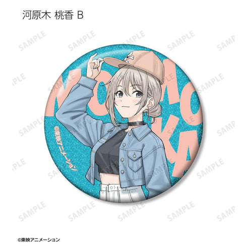 『ガールズバンドクライ』描き下ろし 私服ver. トレーディンググリッター缶バッジ(単位/BOX)【202603再販】