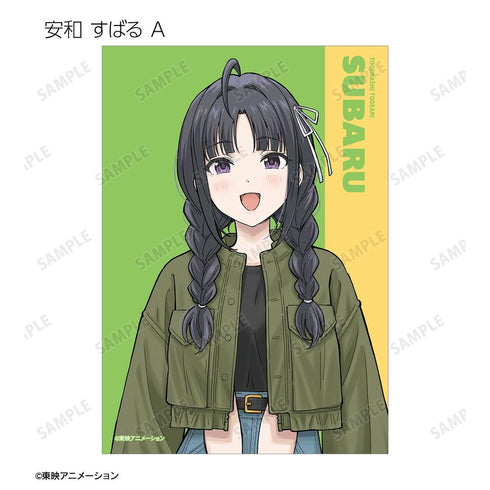 『ガールズバンドクライ』描き下ろし 私服ver. トレーディングブロマイド(単位/BOX)【202603再販】