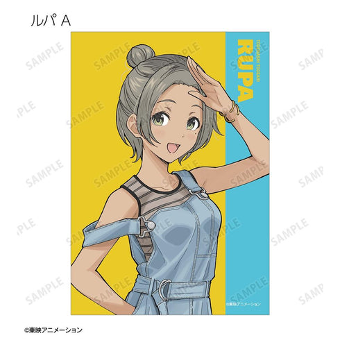 『ガールズバンドクライ』描き下ろし 私服ver. トレーディングブロマイド(単位/BOX)【202603再販】