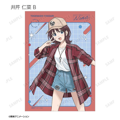 『ガールズバンドクライ』描き下ろし 私服ver. トレーディングブロマイド(単位/BOX)【202603再販】