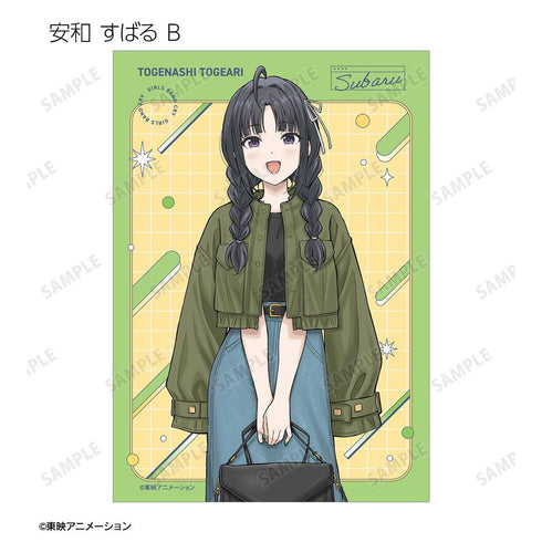 『ガールズバンドクライ』描き下ろし 私服ver. トレーディングブロマイド(単位/BOX)【202603再販】
