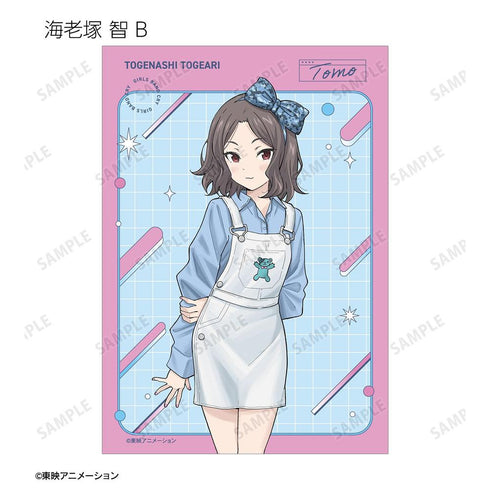 『ガールズバンドクライ』描き下ろし 私服ver. トレーディングブロマイド(単位/BOX)【202603再販】