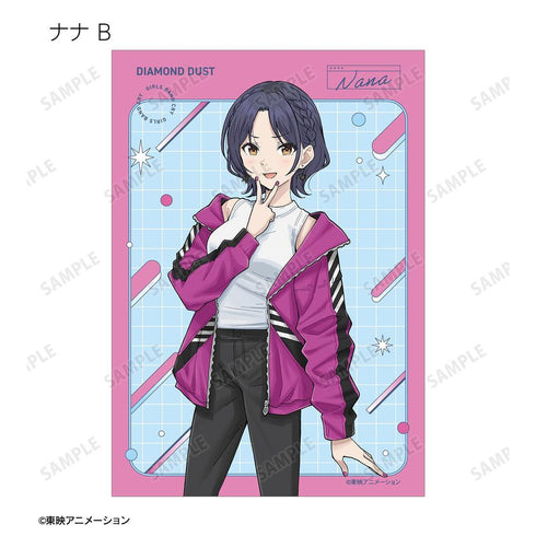 『ガールズバンドクライ』描き下ろし 私服ver. トレーディングブロマイド(単位/BOX)【202603再販】