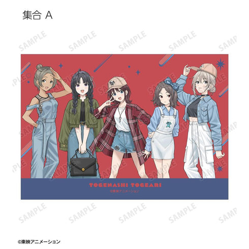 『ガールズバンドクライ』描き下ろし 私服ver. トレーディングブロマイド(単位/BOX)【202603再販】