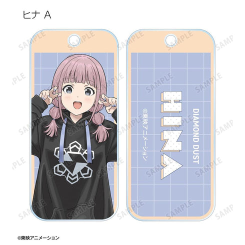 『ガールズバンドクライ』描き下ろし 私服ver. トレーディングアクリルキータグ(単位/BOX)【202603再販】