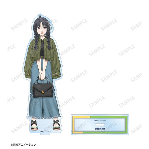 『ガールズバンドクライ』描き下ろし 安和 すばる 私服ver. BIGアクリルスタンド
