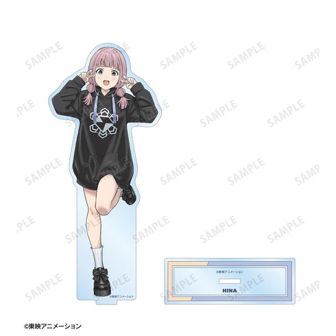 『ガールズバンドクライ』描き下ろし ヒナ 私服ver. BIGアクリルスタンド