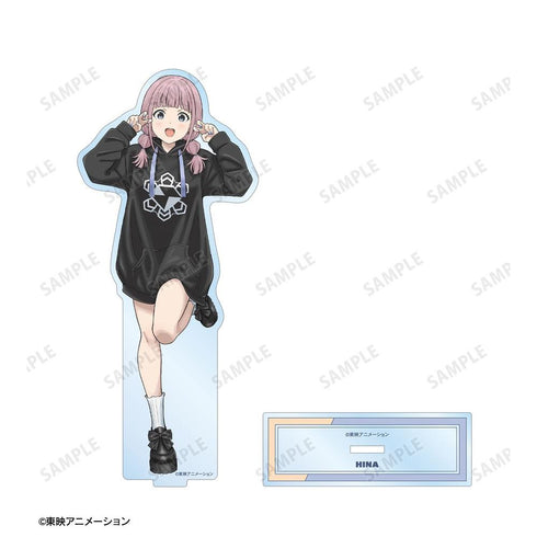 『ガールズバンドクライ』描き下ろし ヒナ 私服ver. BIGアクリルスタンド【202603再販】