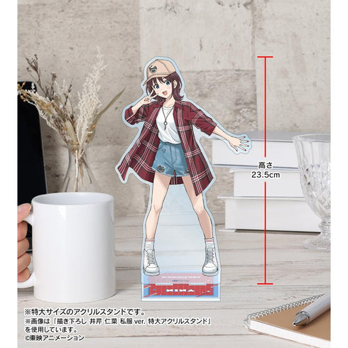 『ガールズバンドクライ』描き下ろし 安和 すばる 私服ver. 特大アクリルスタンド