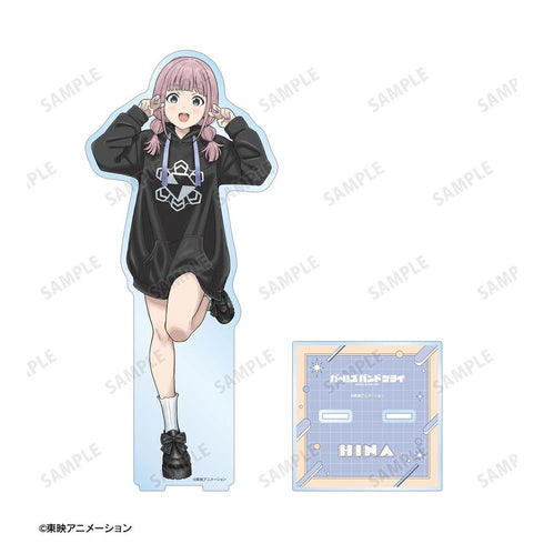 『ガールズバンドクライ』描き下ろし ヒナ 私服ver. 特大アクリルスタンド【202603再販】