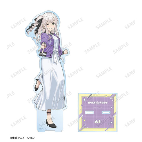 『ガールズバンドクライ』描き下ろし アイ 私服ver. 特大アクリルスタンド