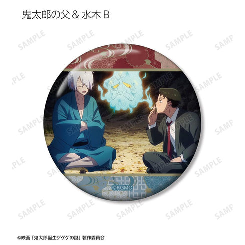《鬼太郎诞生 咯咯咯之谜》收藏级场景照片徽章(单位/盒)
